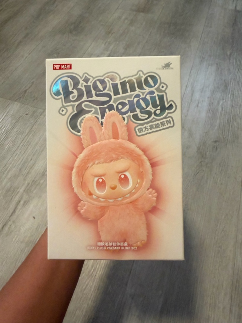 Labubu blind box
